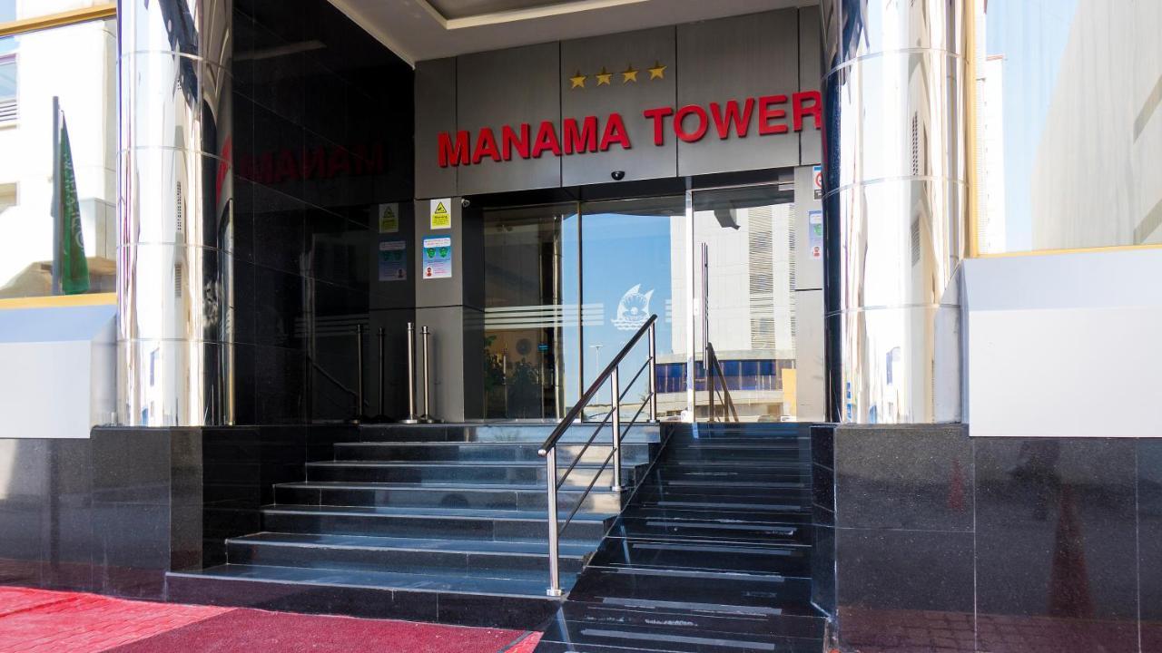 Manama Tower Hotel ภายนอก รูปภาพ